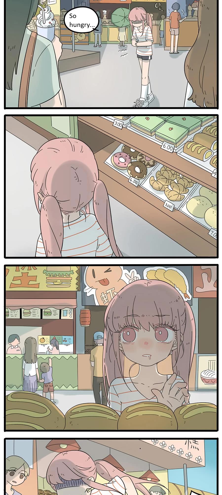 The Loser-fox orange Chapter 26 page 2 - Chapter 26