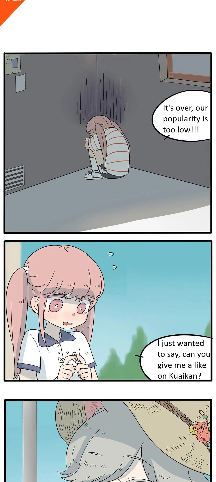 The Loser-fox orange Chapter 26 page 22 - Chapter 26