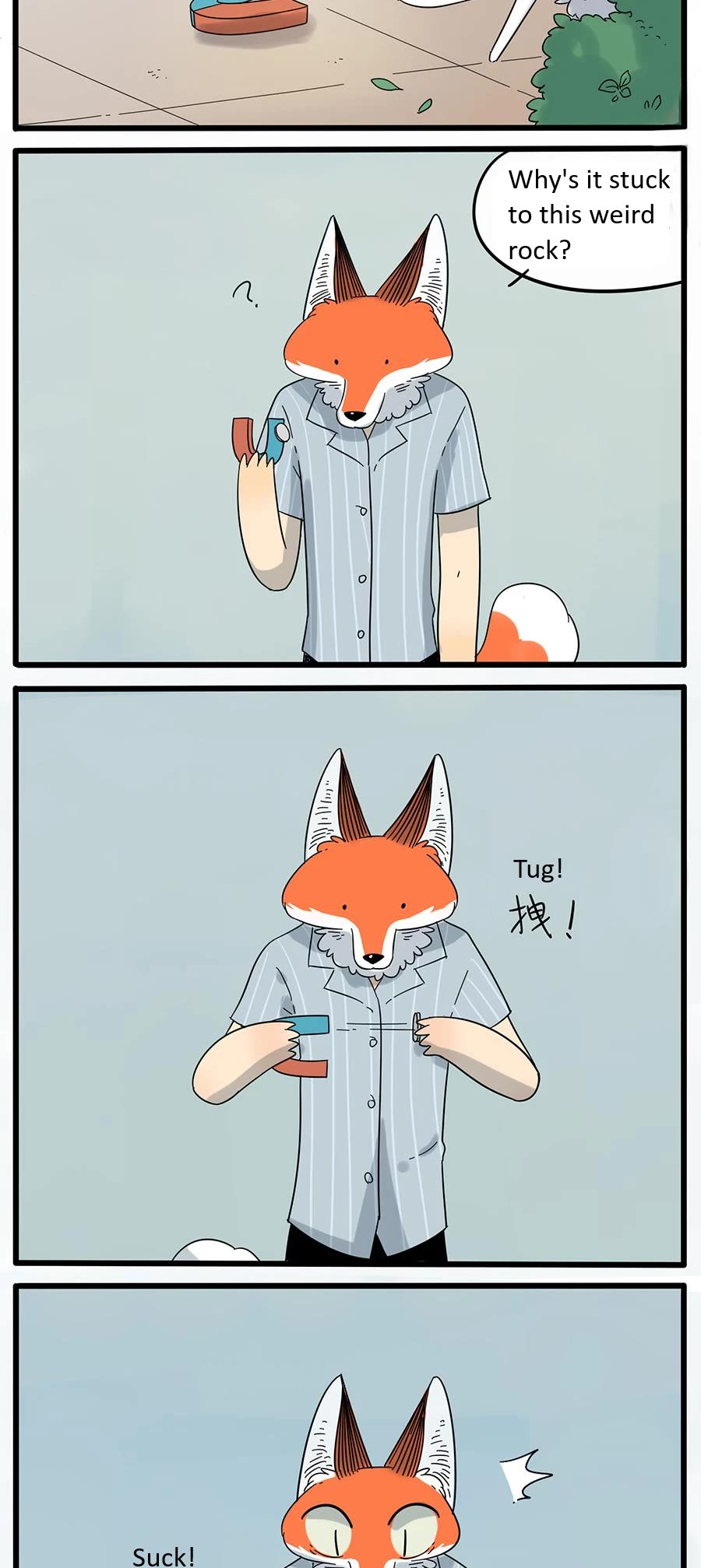 The Loser-fox orange Chapter 27 page 12 - Chapter 27
