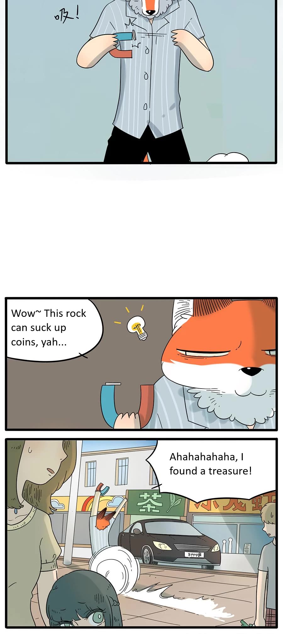 The Loser-fox orange Chapter 27 page 13 - Chapter 27