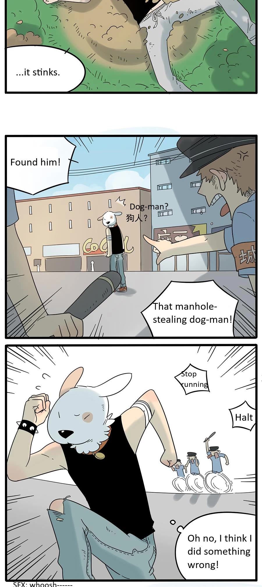 The Loser-fox orange Chapter 27 page 18 - Chapter 27