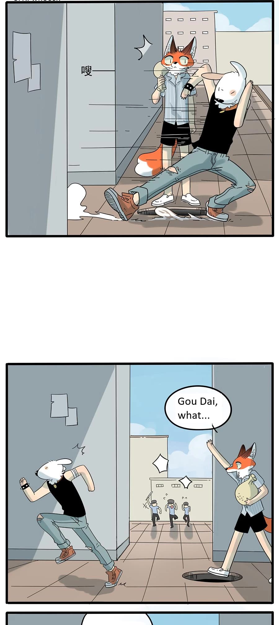 The Loser-fox orange Chapter 27 page 19 - Chapter 27