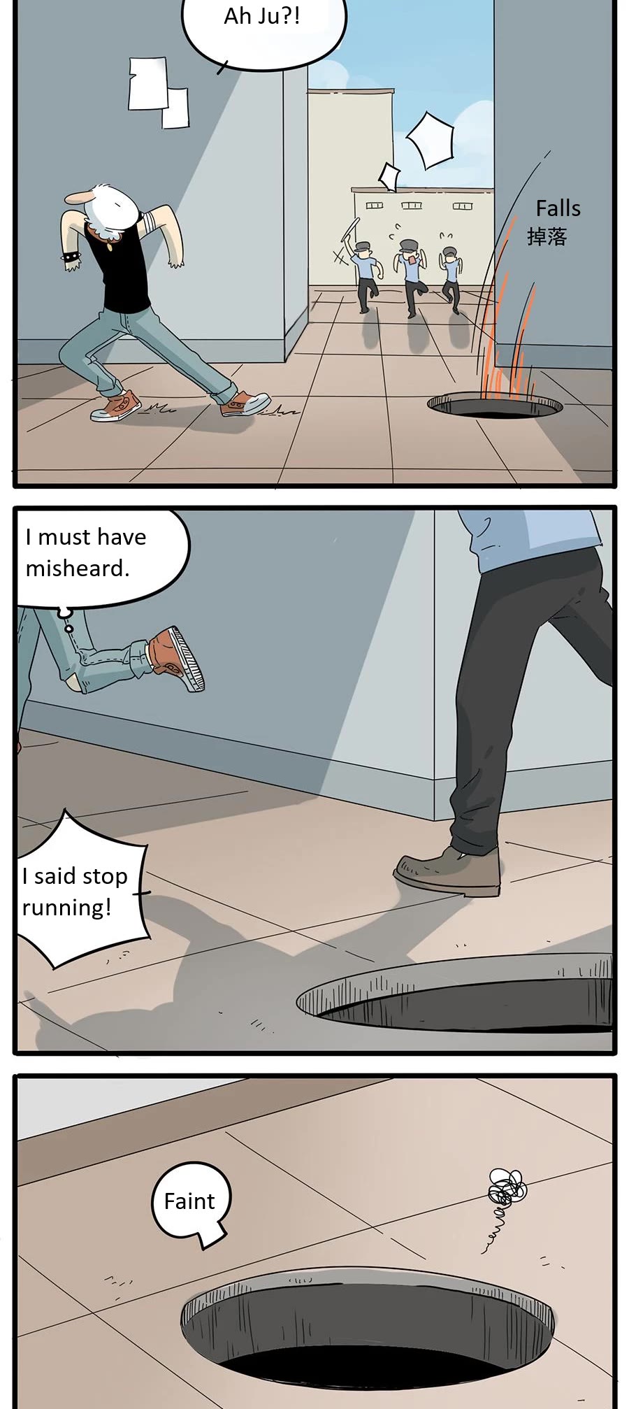The Loser-fox orange Chapter 27 page 20 - Chapter 27