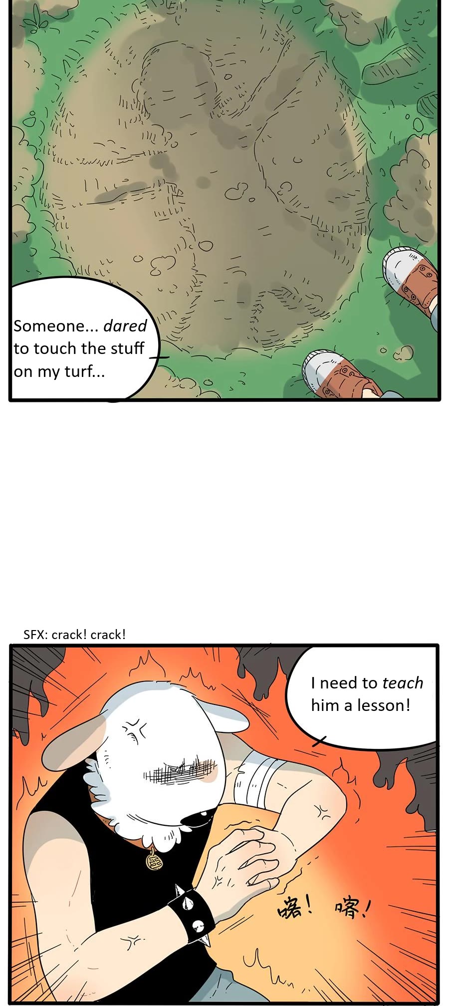 The Loser-fox orange Chapter 27 page 22 - Chapter 27