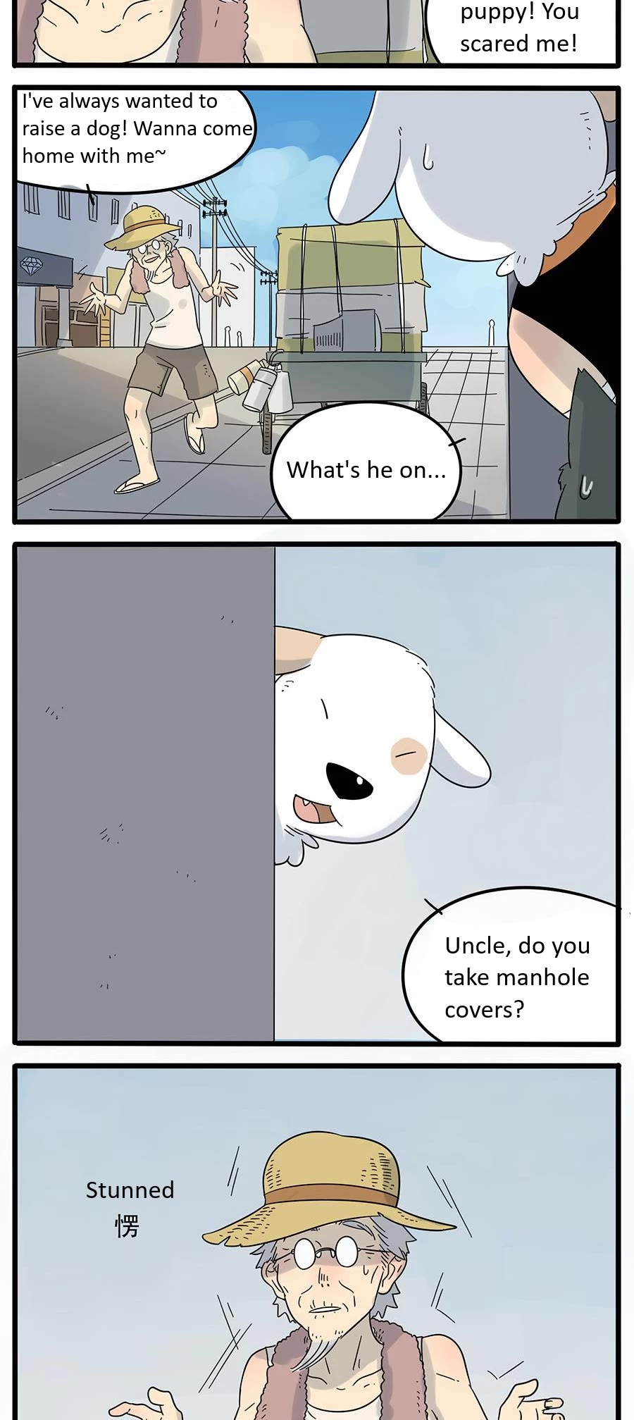 The Loser-fox orange Chapter 27 page 5 - Chapter 27