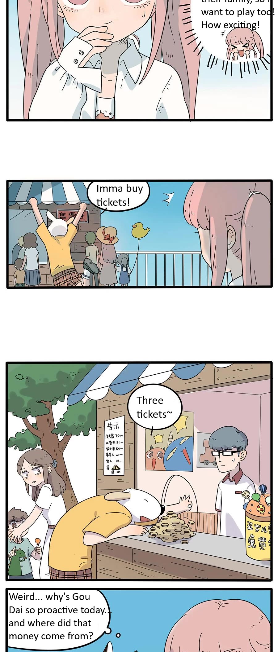 The Loser-fox orange Chapter 28.1 page 12 - Chapter 28.1