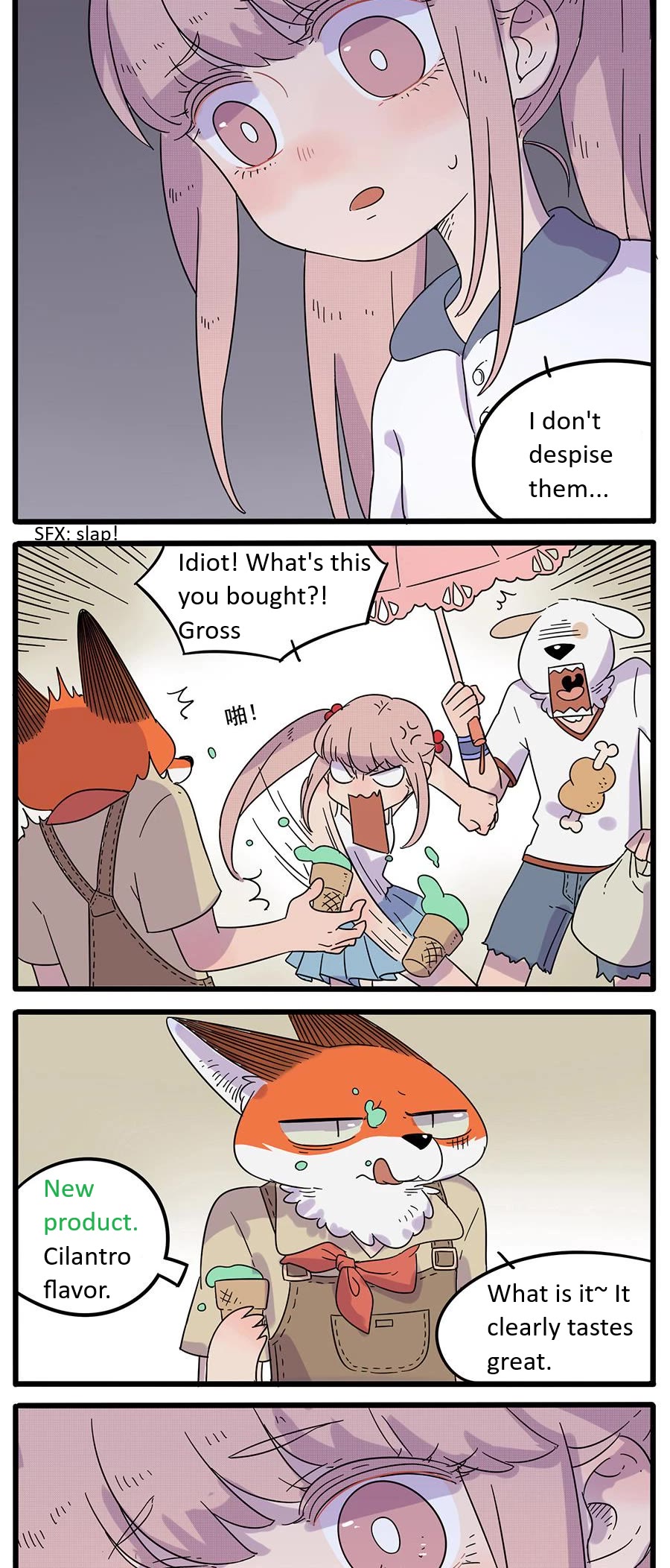 The Loser-fox orange Chapter 28.1 page 3 - Chapter 28.1