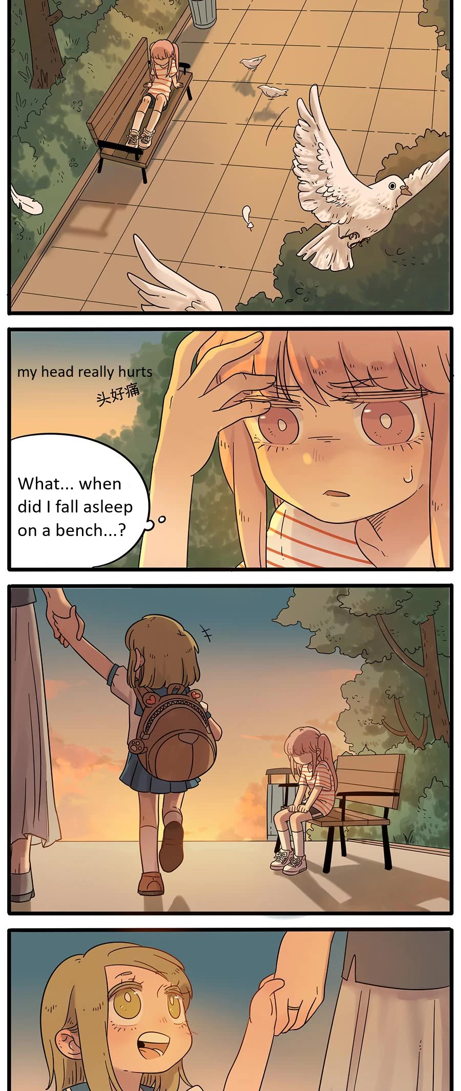 The Loser-fox orange Chapter 28.2 page 12 - Chapter 28.2