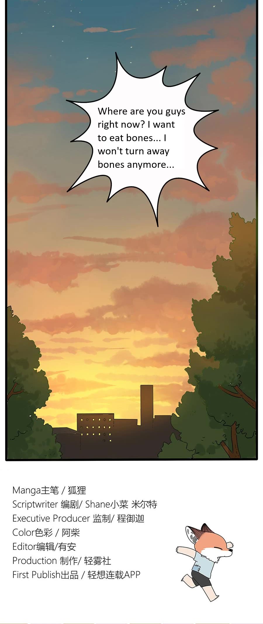 The Loser-fox orange Chapter 28.2 page 14 - Chapter 28.2