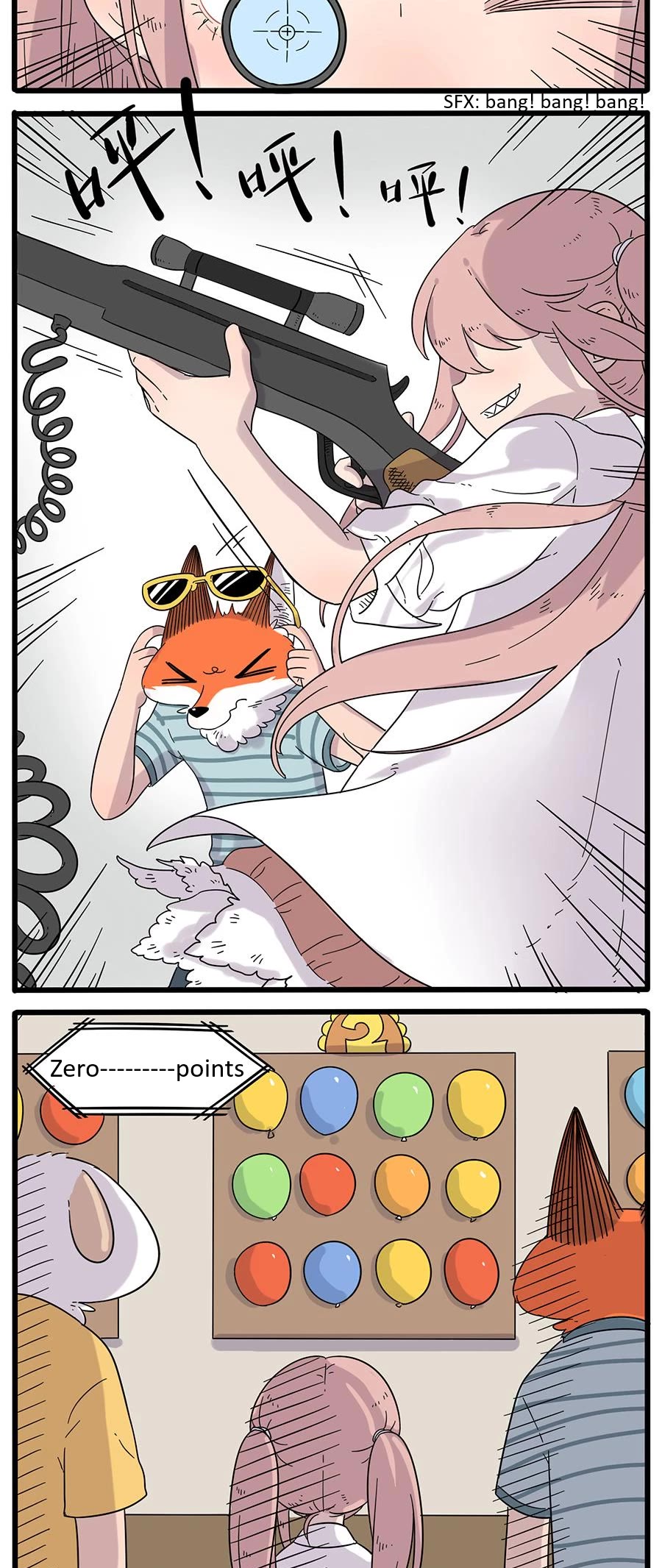 The Loser-fox orange Chapter 28.2 page 3 - Chapter 28.2