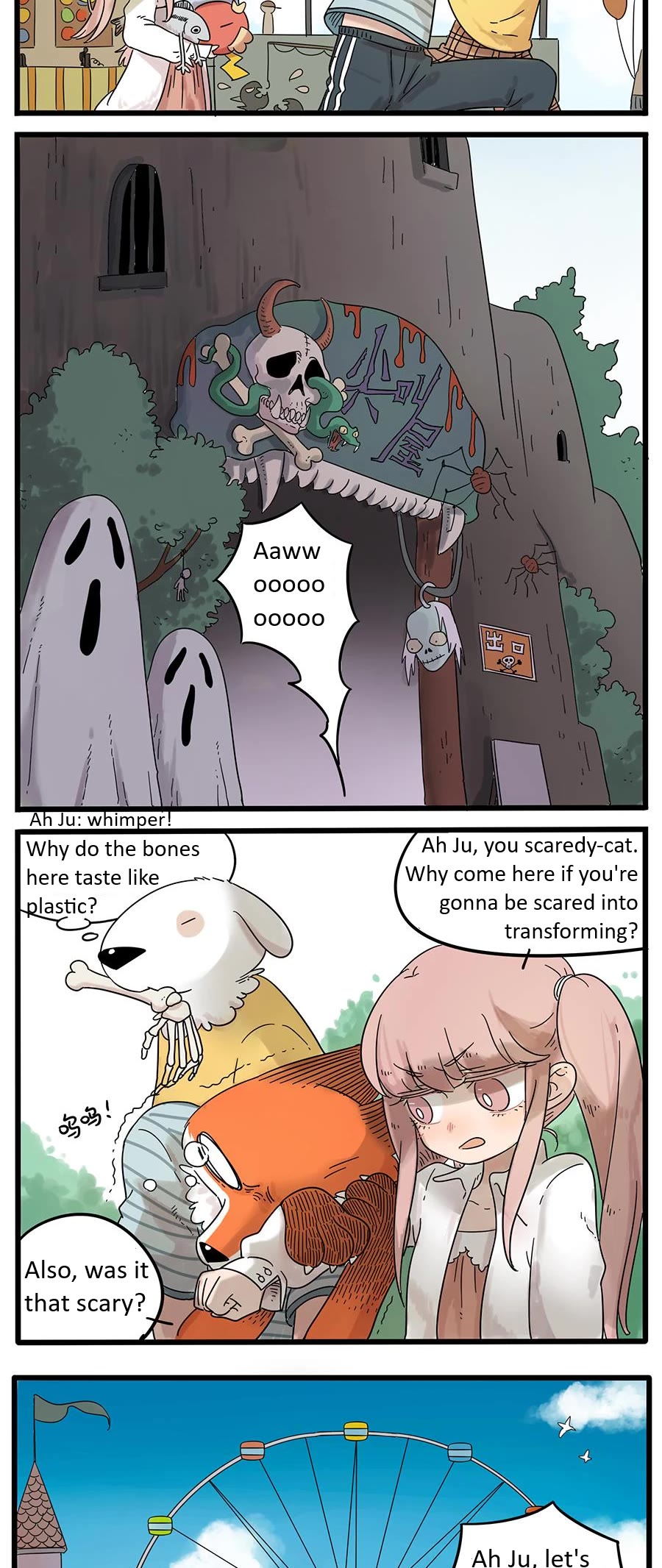 The Loser-fox orange Chapter 28.2 page 7 - Chapter 28.2