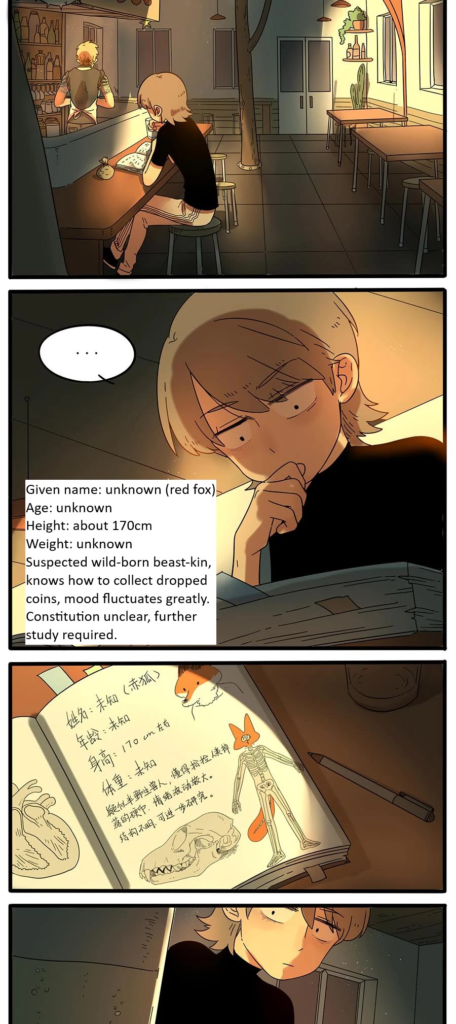 The Loser-fox orange Chapter 29.1 page 10 - Chapter 29.1