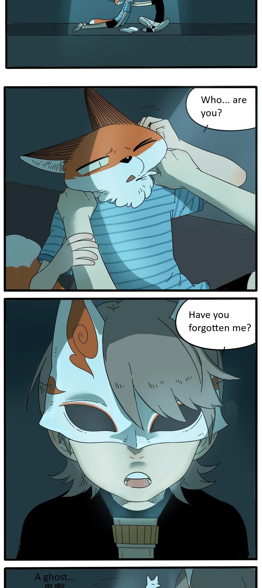 The Loser-fox orange Chapter 29.2 page 11 - Chapter 29.2