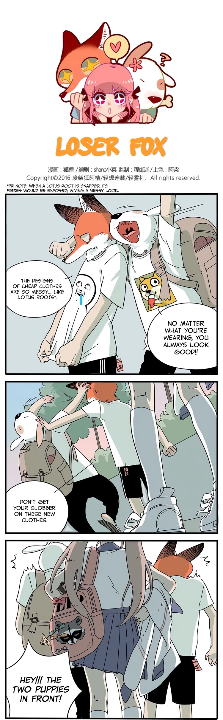 The Loser-fox orange Chapter 3 page 1 - Chapter 3
