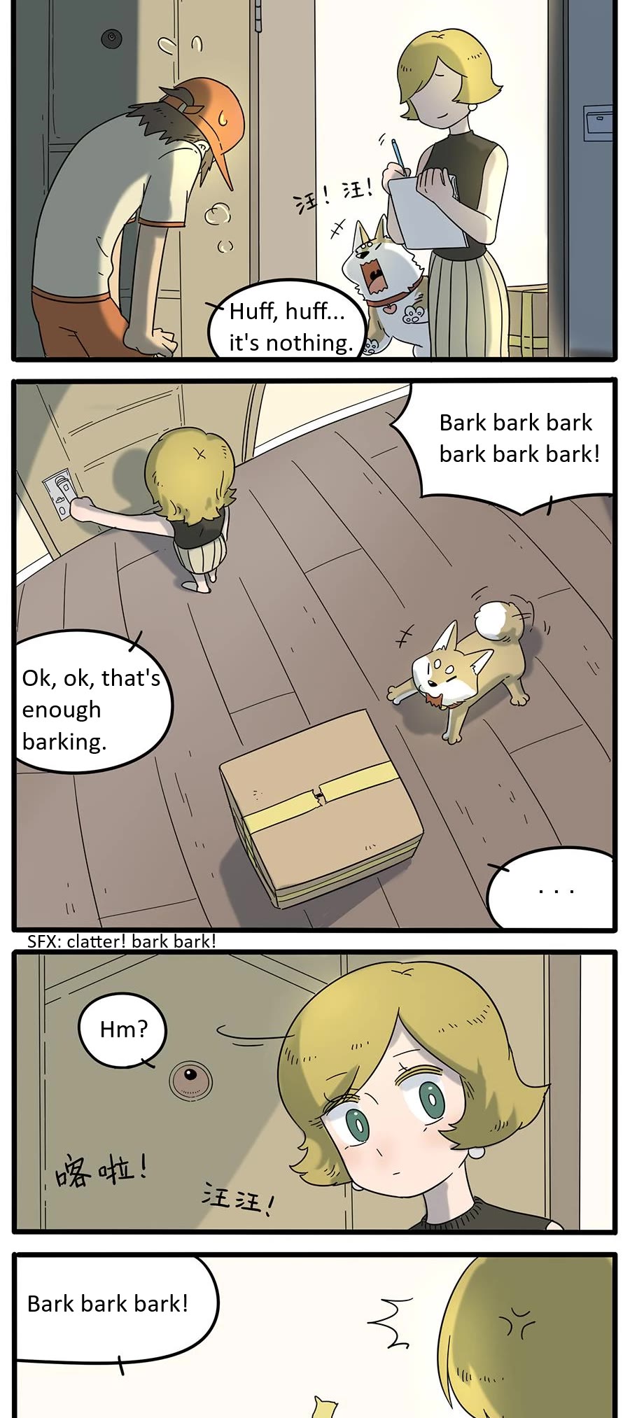 The Loser-fox orange Chapter 30 page 11 - Chapter 30