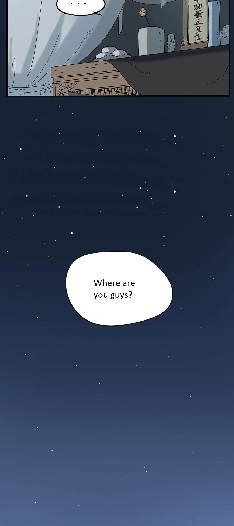 The Loser-fox orange Chapter 30 page 22 - Chapter 30