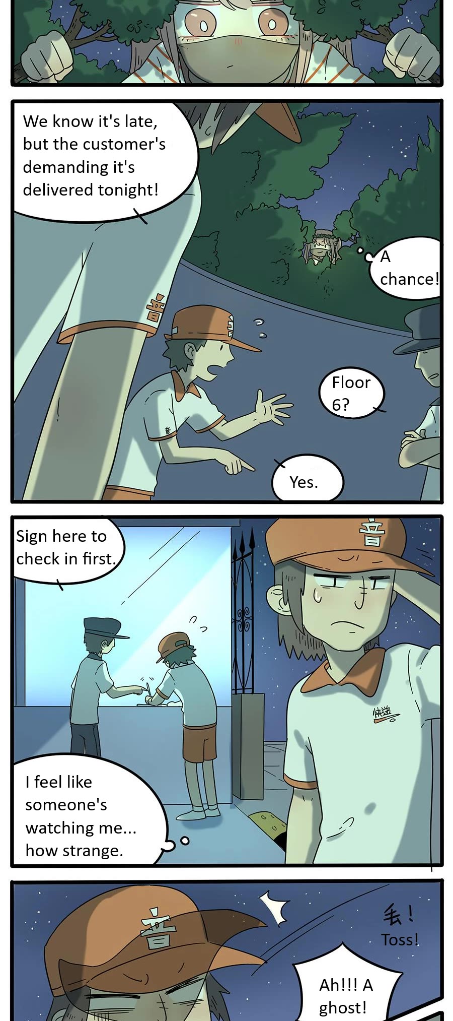 The Loser-fox orange Chapter 30 page 8 - Chapter 30