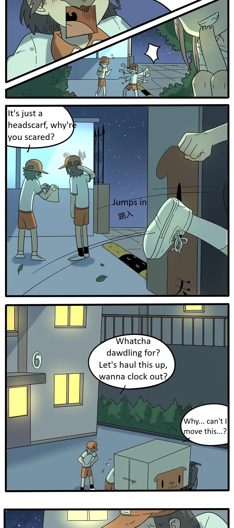 The Loser-fox orange Chapter 30 page 9 - Chapter 30