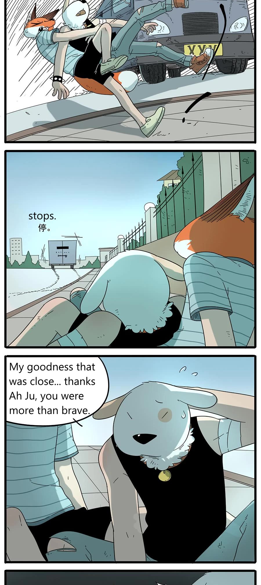 The Loser-fox orange Chapter 31 page 14 - Chapter 31