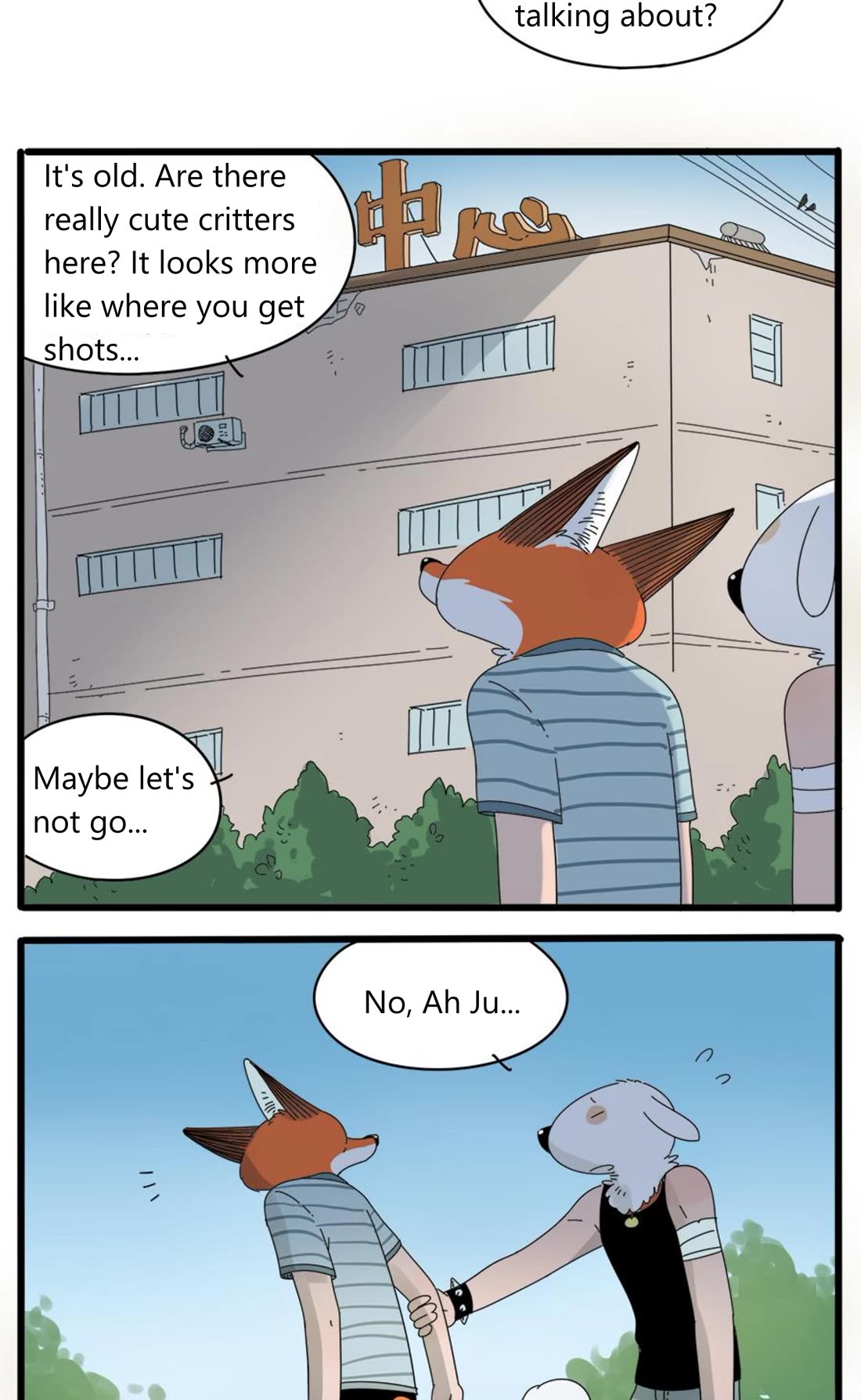 The Loser-fox orange Chapter 32.1 page 10 - Chapter 32.1