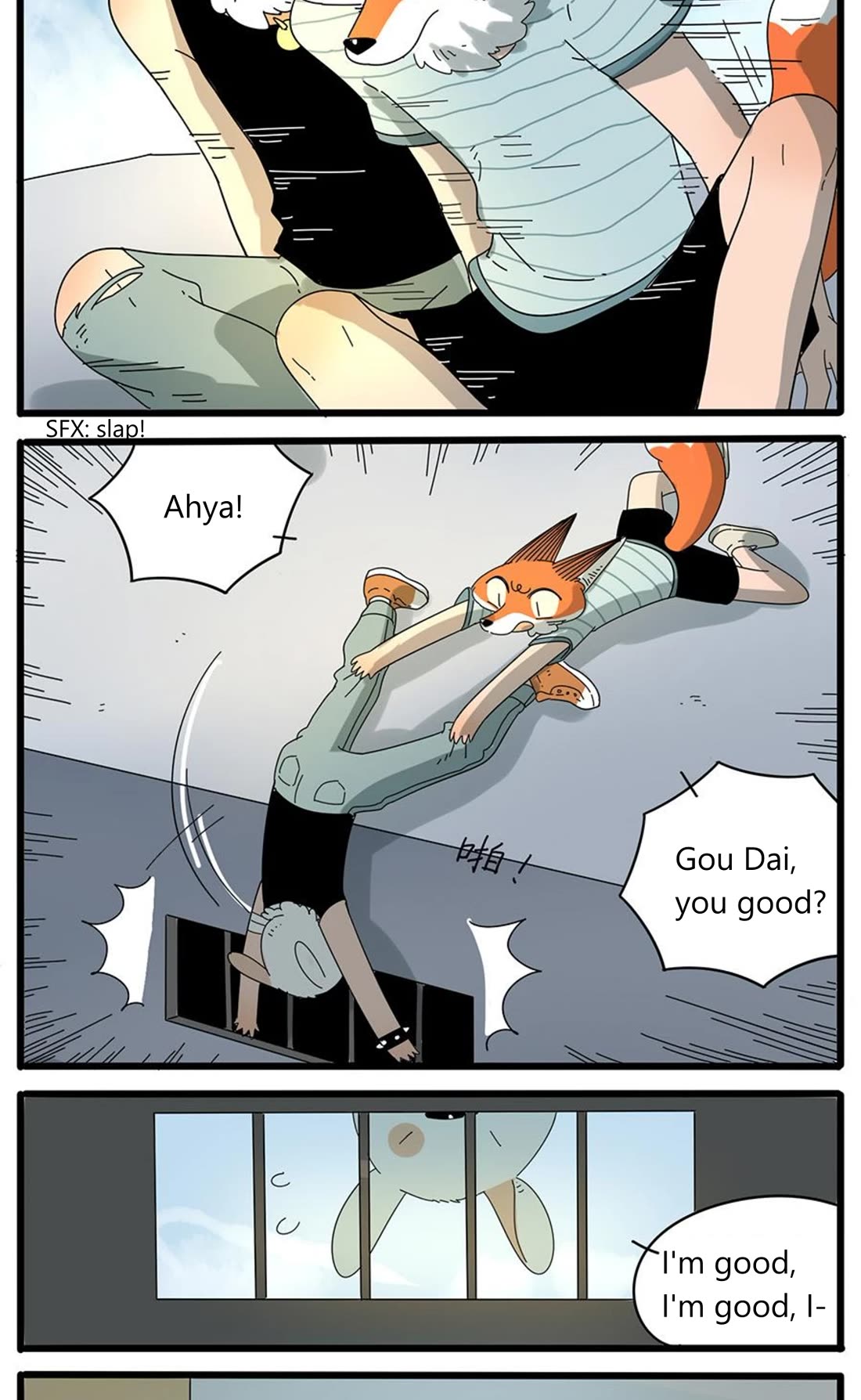 The Loser-fox orange Chapter 32.1 page 4 - Chapter 32.1