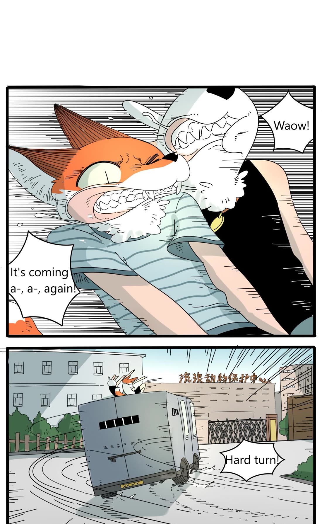 The Loser-fox orange Chapter 32.1 page 6 - Chapter 32.1