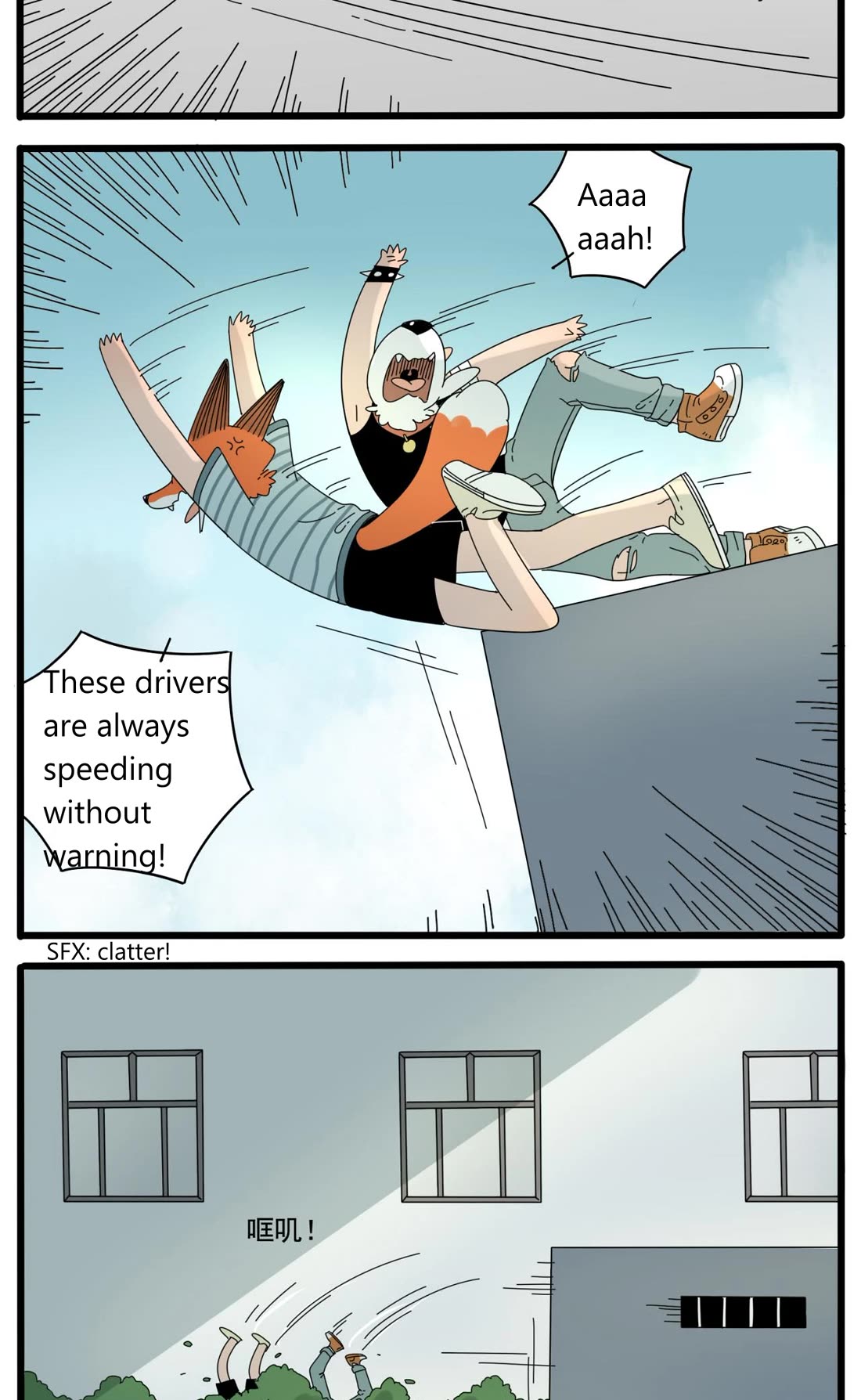The Loser-fox orange Chapter 32.1 page 7 - Chapter 32.1