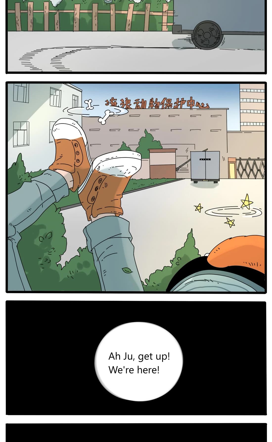 The Loser-fox orange Chapter 32.1 page 8 - Chapter 32.1