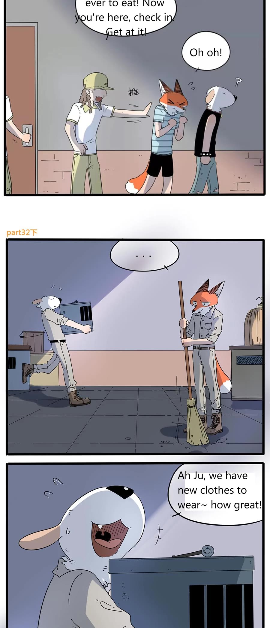The Loser-fox orange Chapter 32.2 page 2 - Chapter 32.2