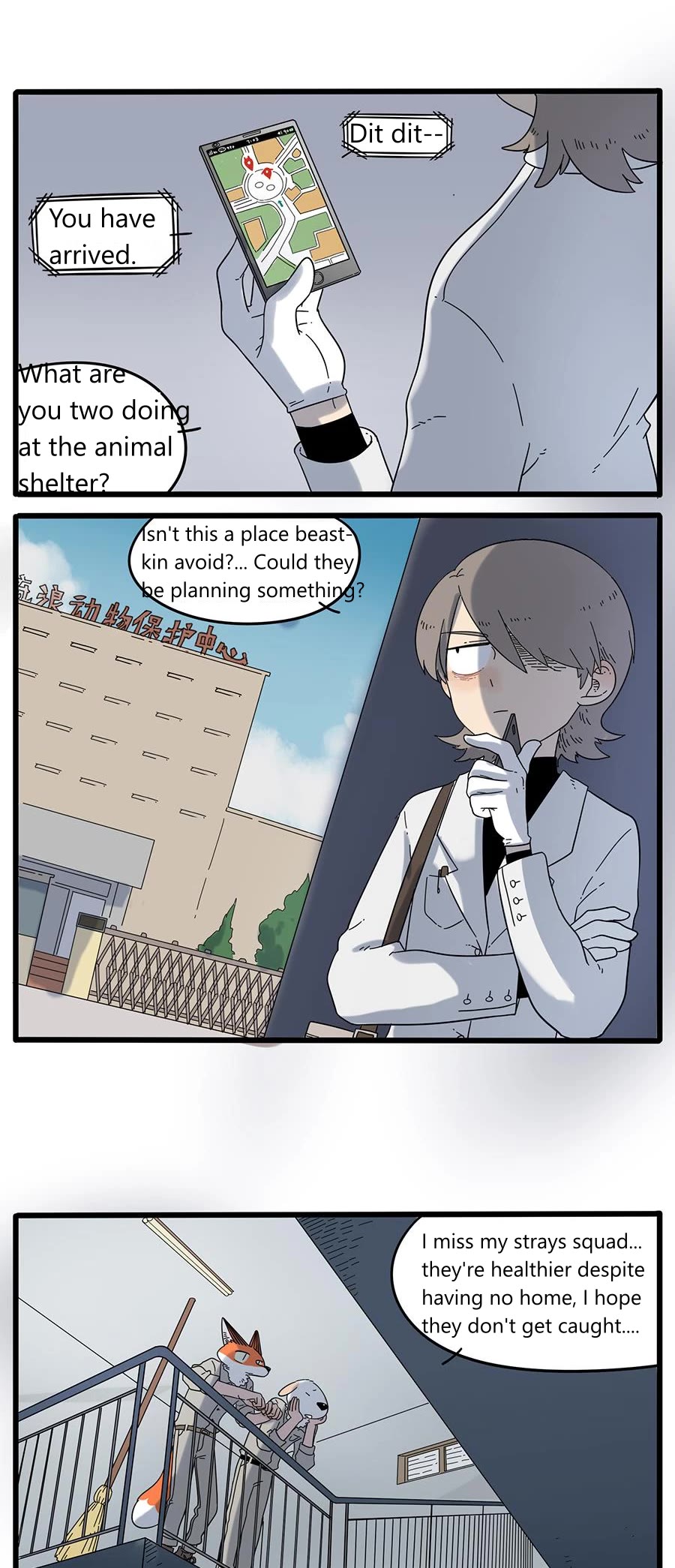 The Loser-fox orange Chapter 32.2 page 8 - Chapter 32.2