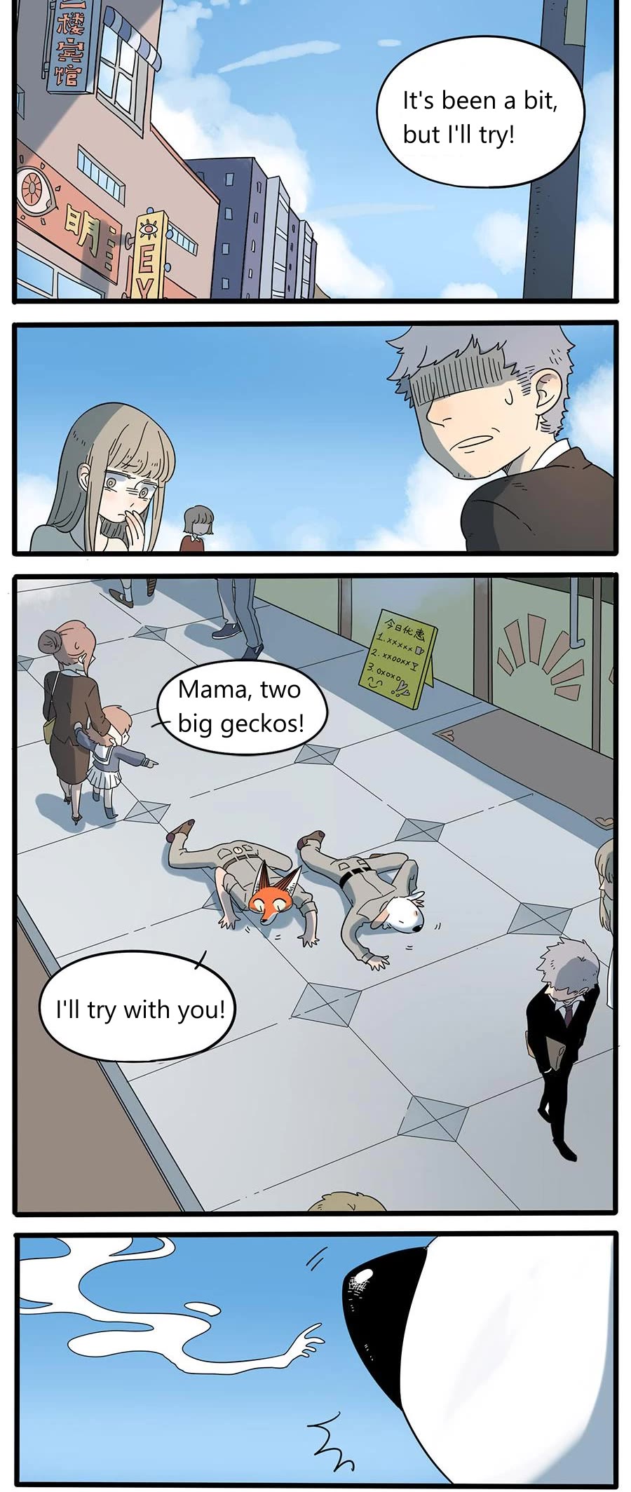 The Loser-fox orange Chapter 33.1 page 5 - Chapter 33.1