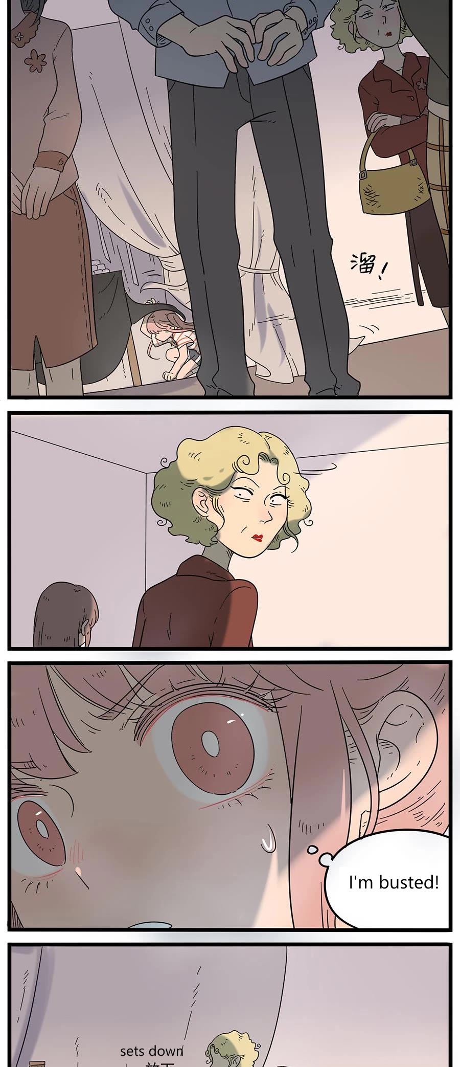 The Loser-fox orange Chapter 33.2 page 5 - Chapter 33.2