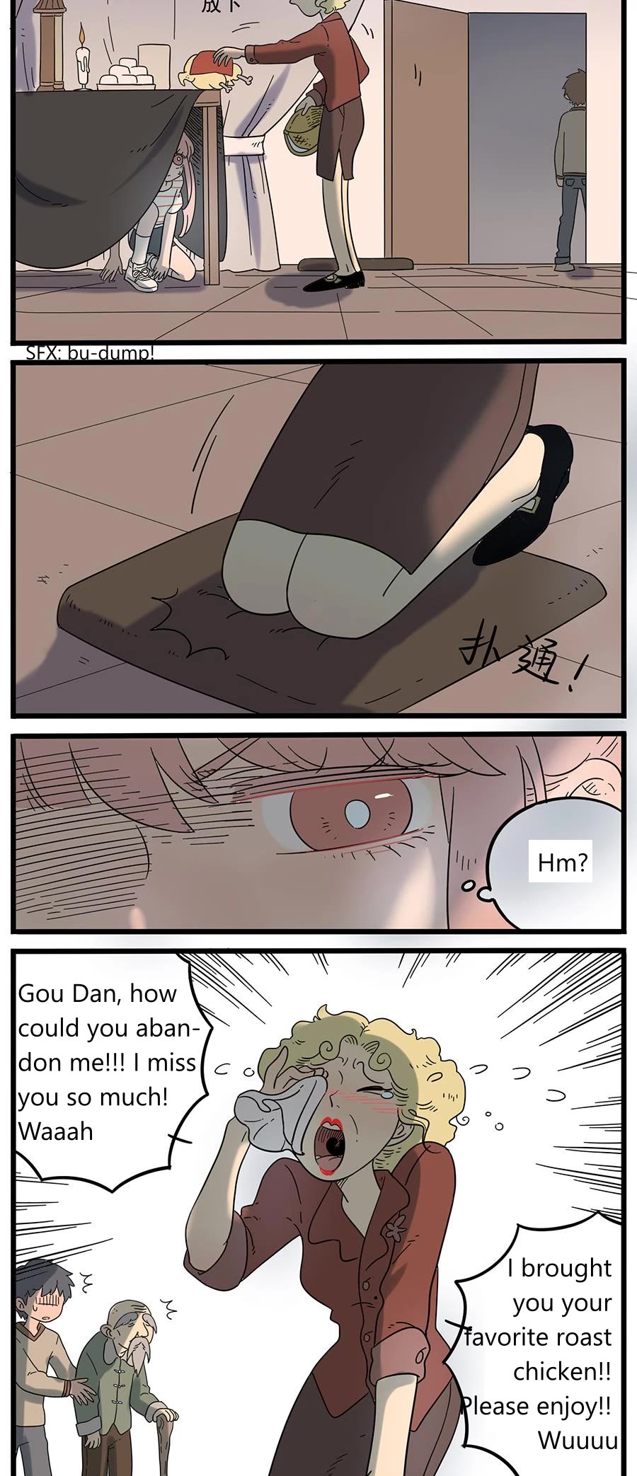 The Loser-fox orange Chapter 33.2 page 6 - Chapter 33.2
