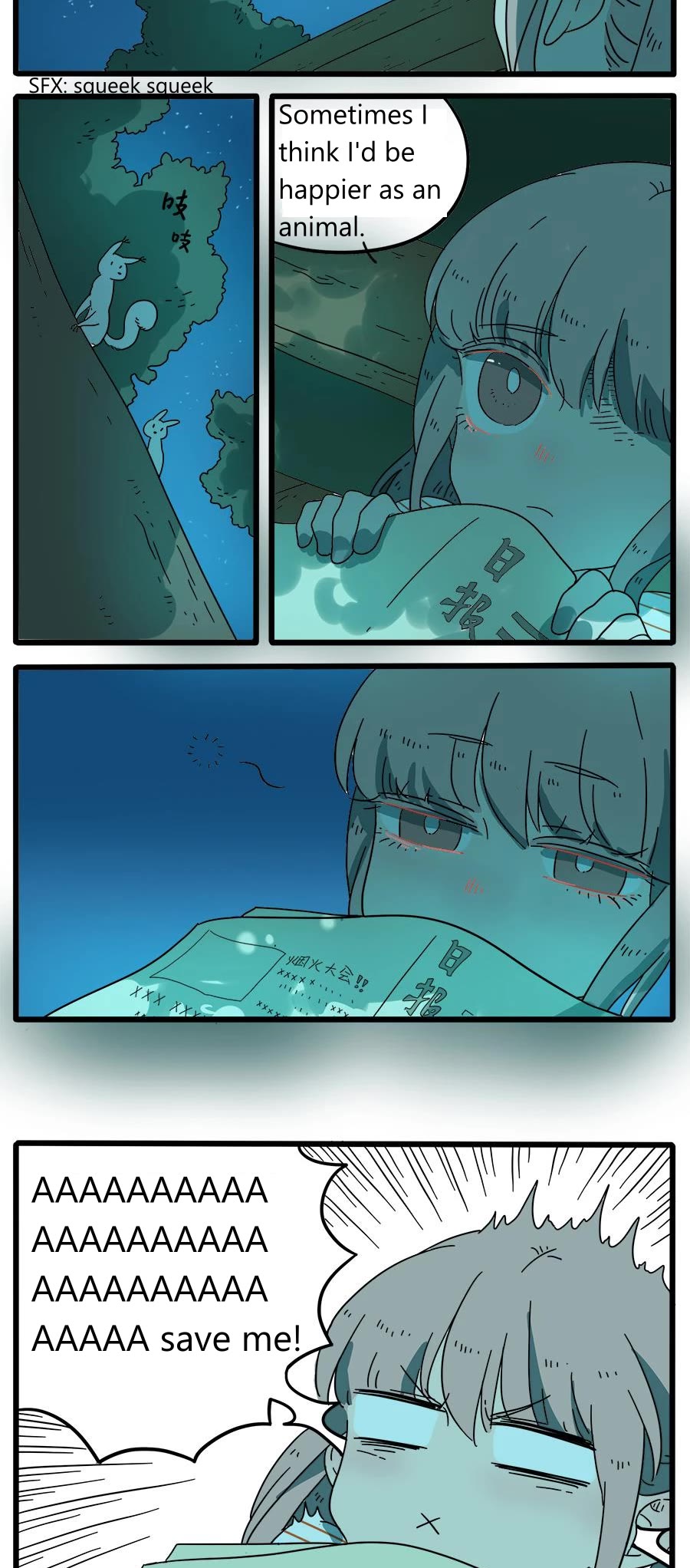The Loser-fox orange Chapter 34 page 3 - Chapter 34