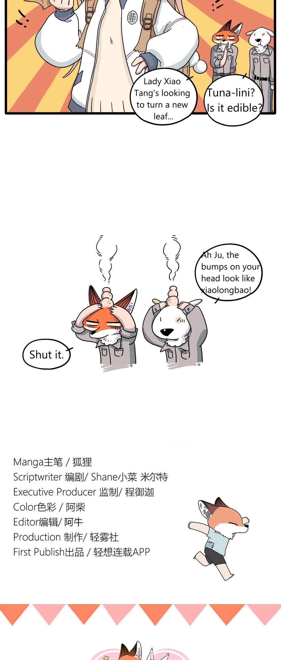 The Loser-fox orange Chapter 35.1 page 10 - Chapter 35.1