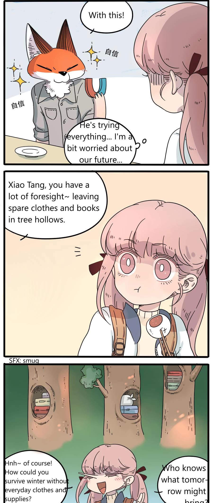 The Loser-fox orange Chapter 35.1 page 4 - Chapter 35.1