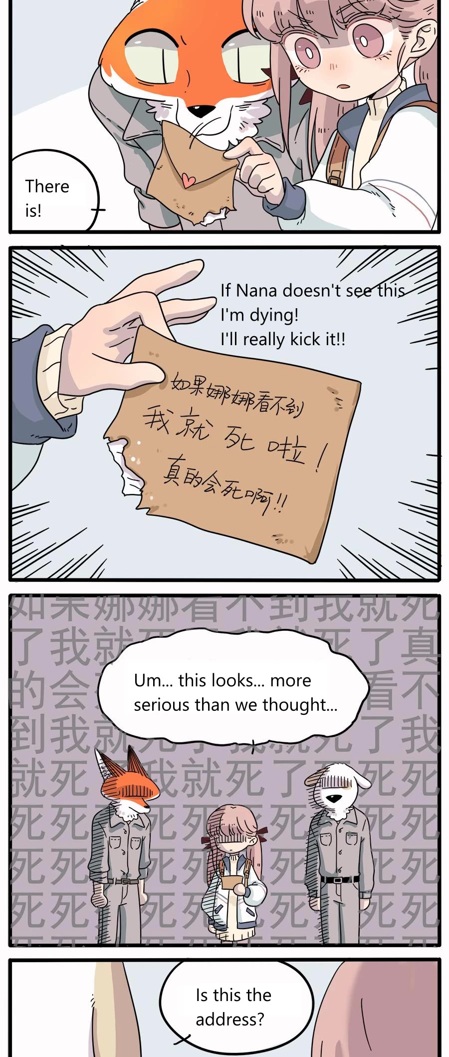 The Loser-fox orange Chapter 35.1 page 8 - Chapter 35.1