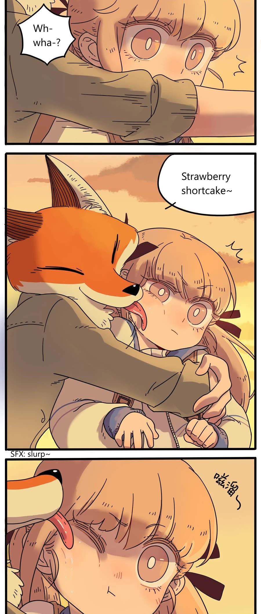 The Loser-fox orange Chapter 35.2 page 11 - Chapter 35.2