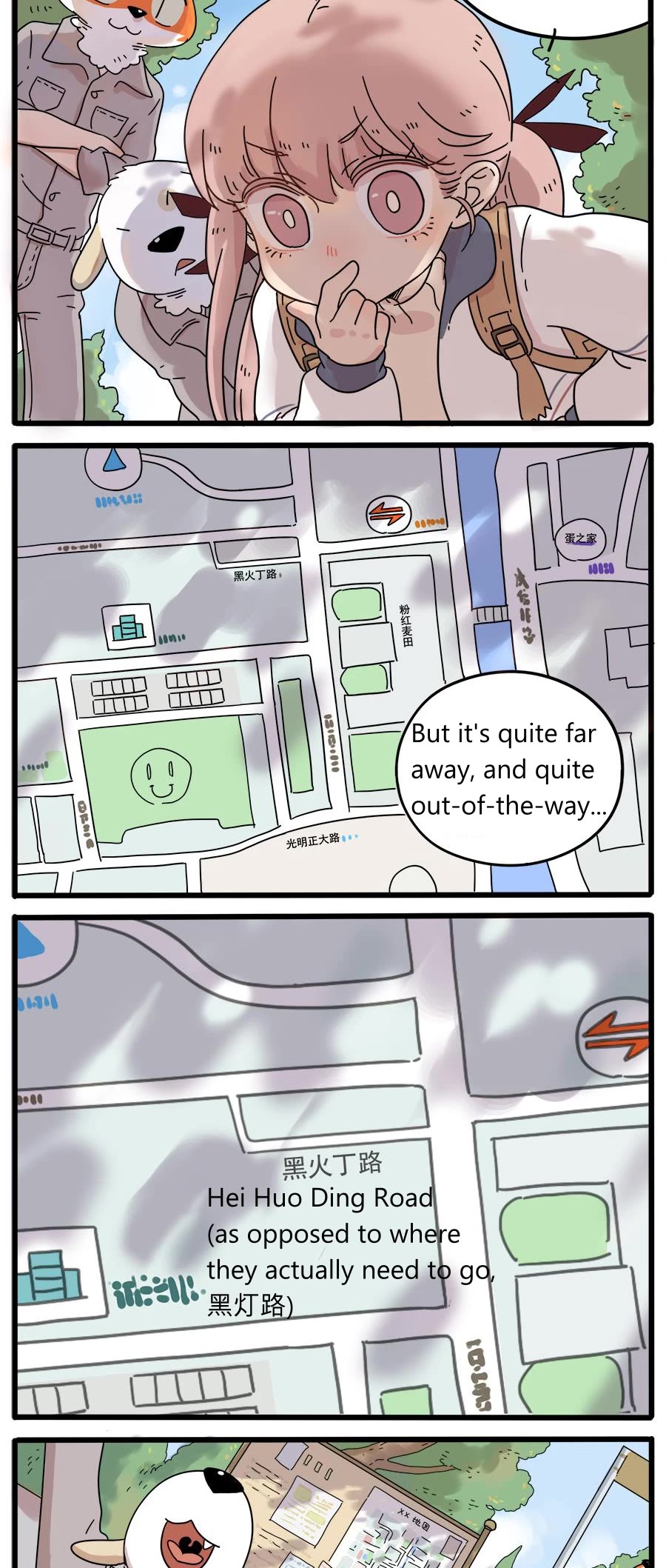 The Loser-fox orange Chapter 35.2 page 5 - Chapter 35.2