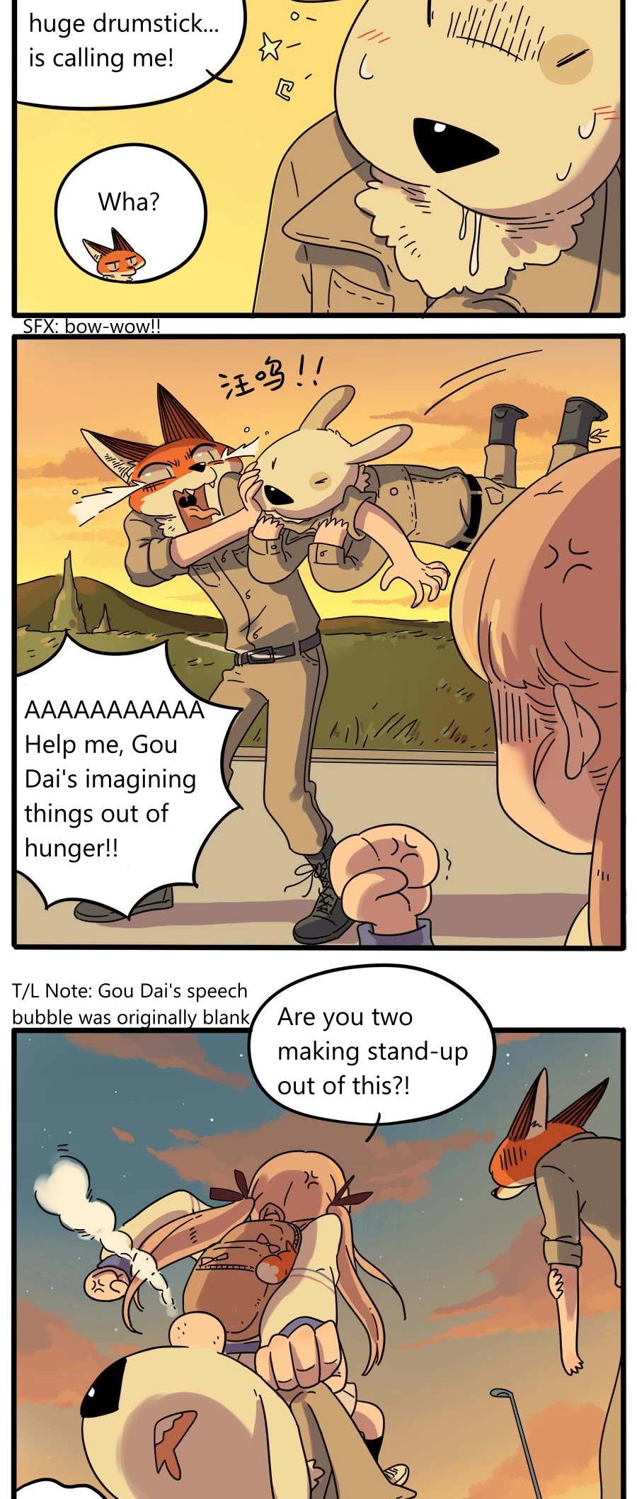 The Loser-fox orange Chapter 35.2 page 9 - Chapter 35.2
