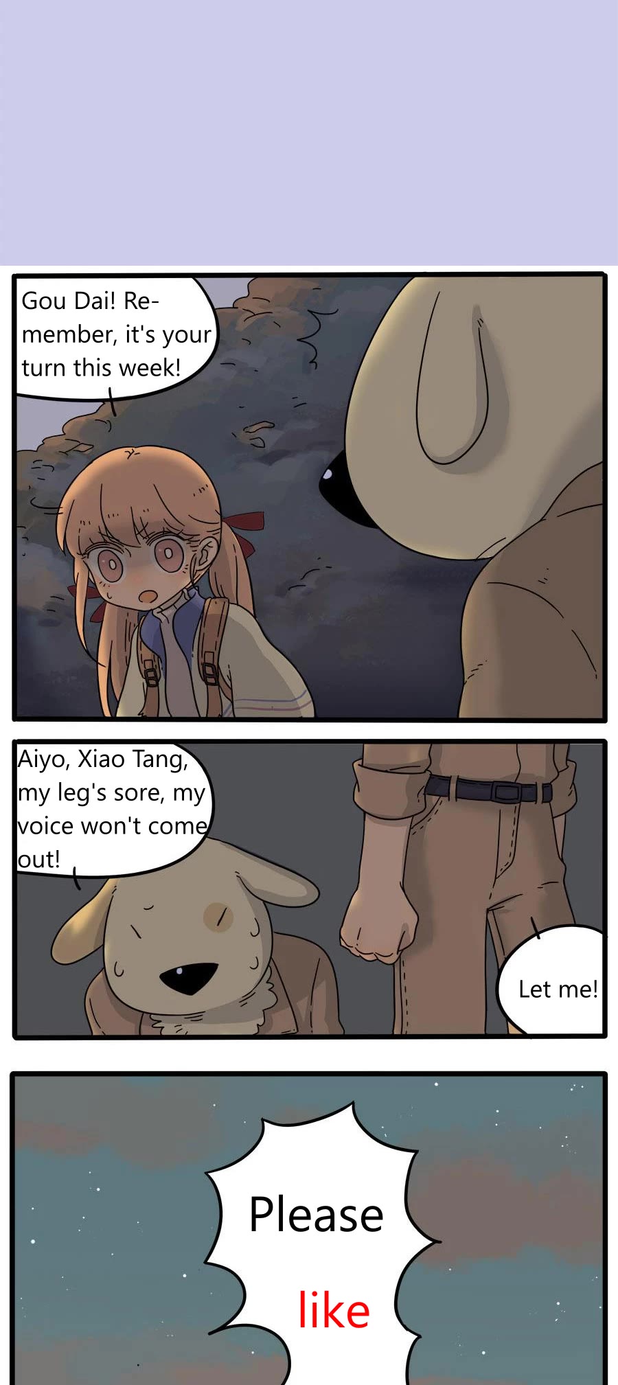 The Loser-fox orange Chapter 36 page 15 - Chapter 36