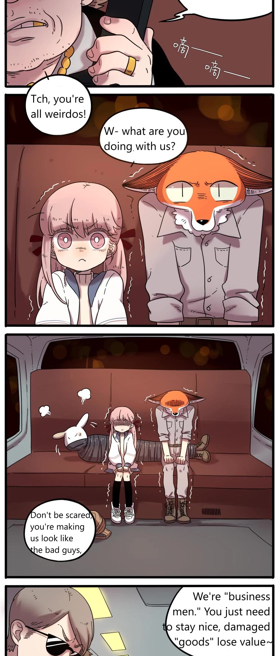 The Loser-fox orange Chapter 37.1 page 4 - Chapter 37.1