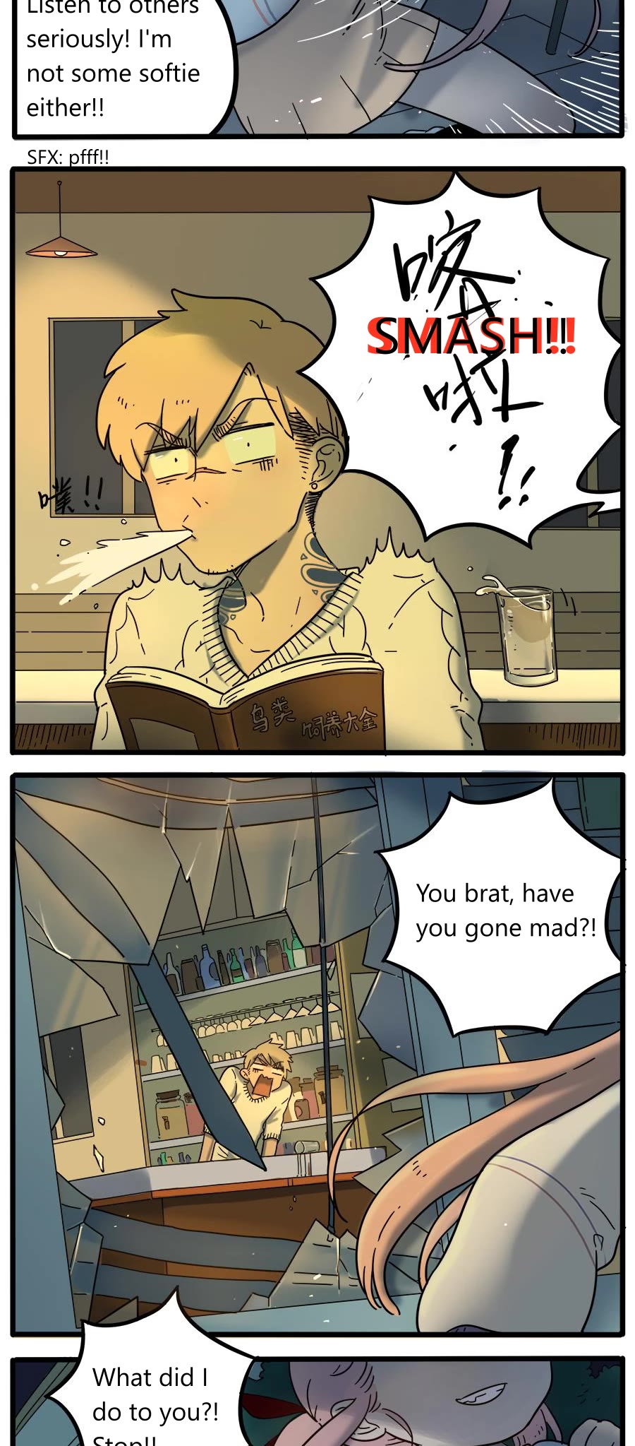 The Loser-fox orange Chapter 37.2 page 11 - Chapter 37.2