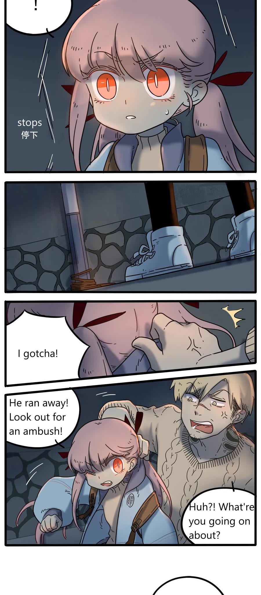 The Loser-fox orange Chapter 37.2 page 13 - Chapter 37.2