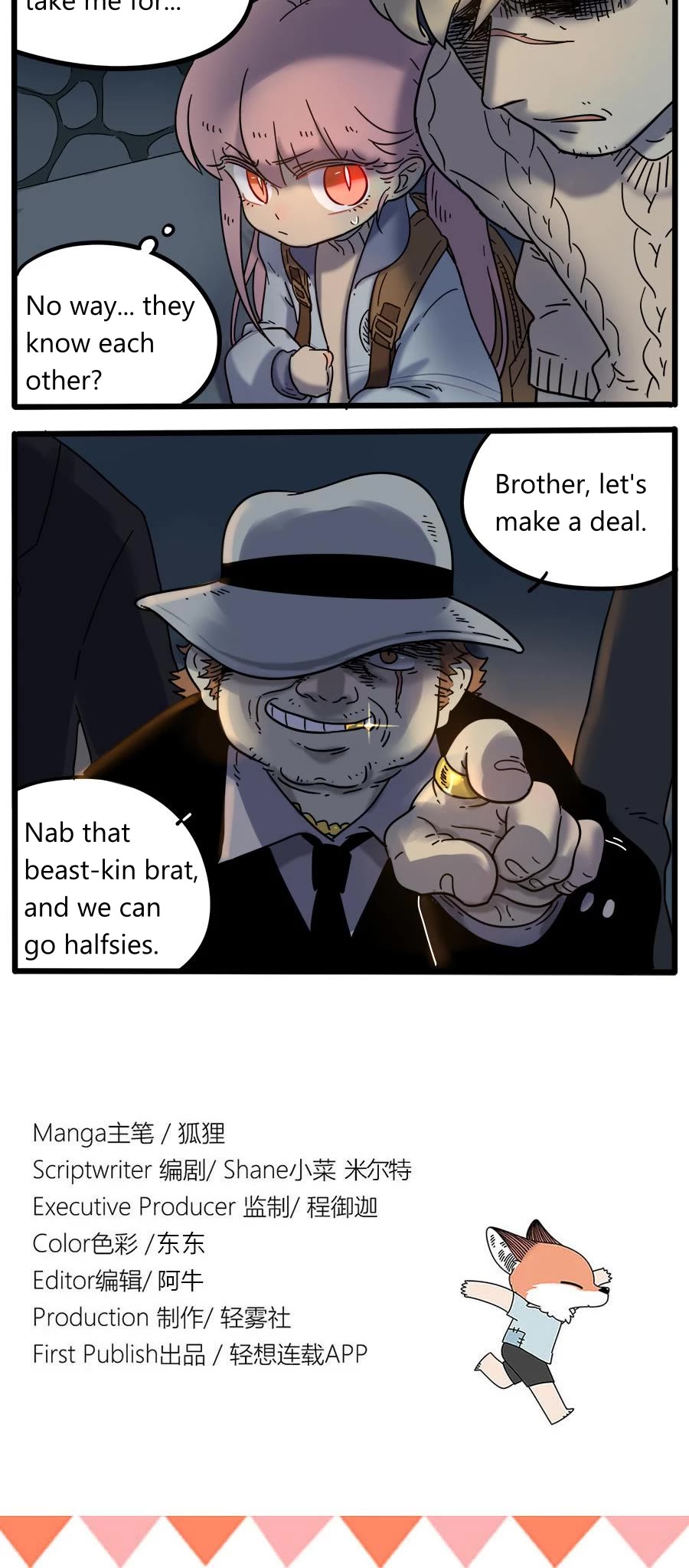 The Loser-fox orange Chapter 37.2 page 15 - Chapter 37.2