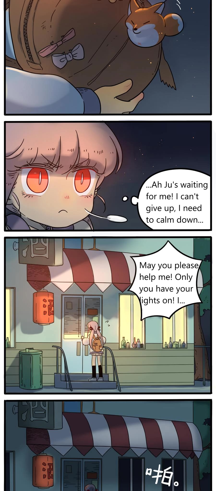 The Loser-fox orange Chapter 37.2 page 9 - Chapter 37.2