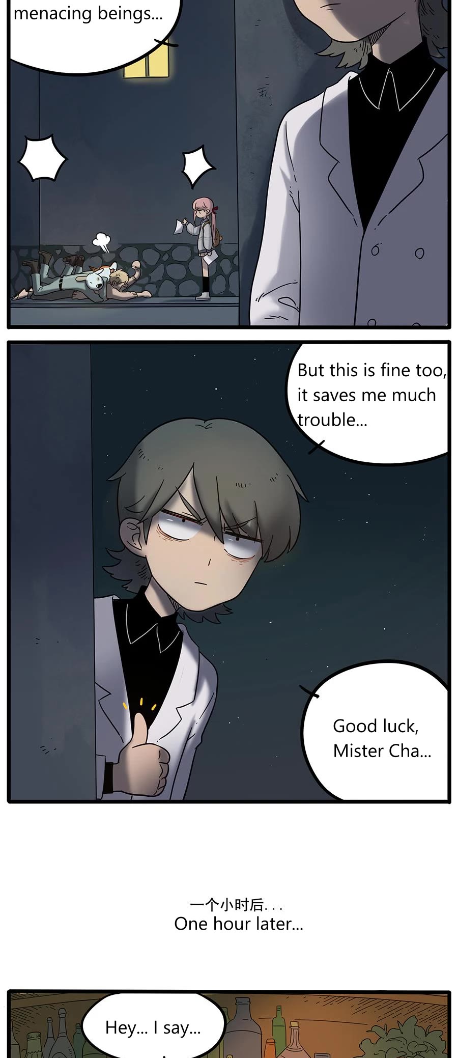 The Loser-fox orange Chapter 37.3 page 11 - Chapter 37.3