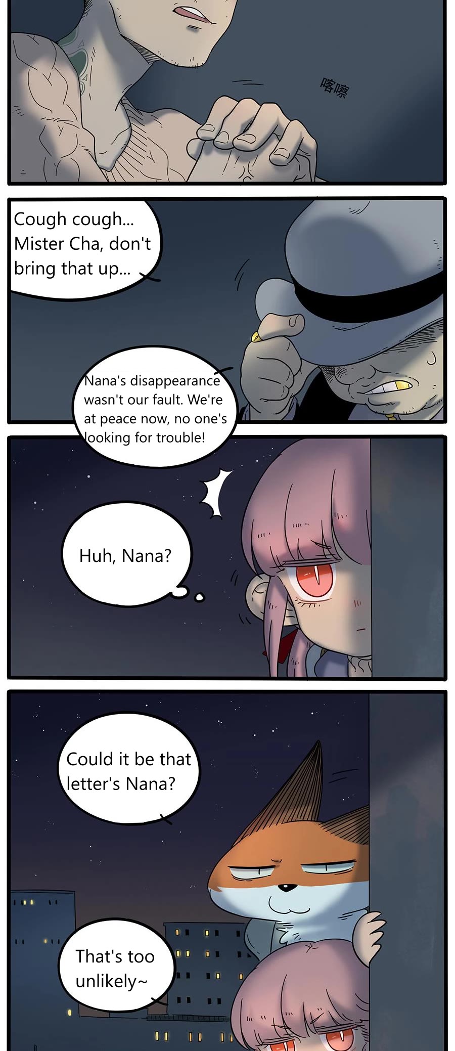 The Loser-fox orange Chapter 37.3 page 3 - Chapter 37.3