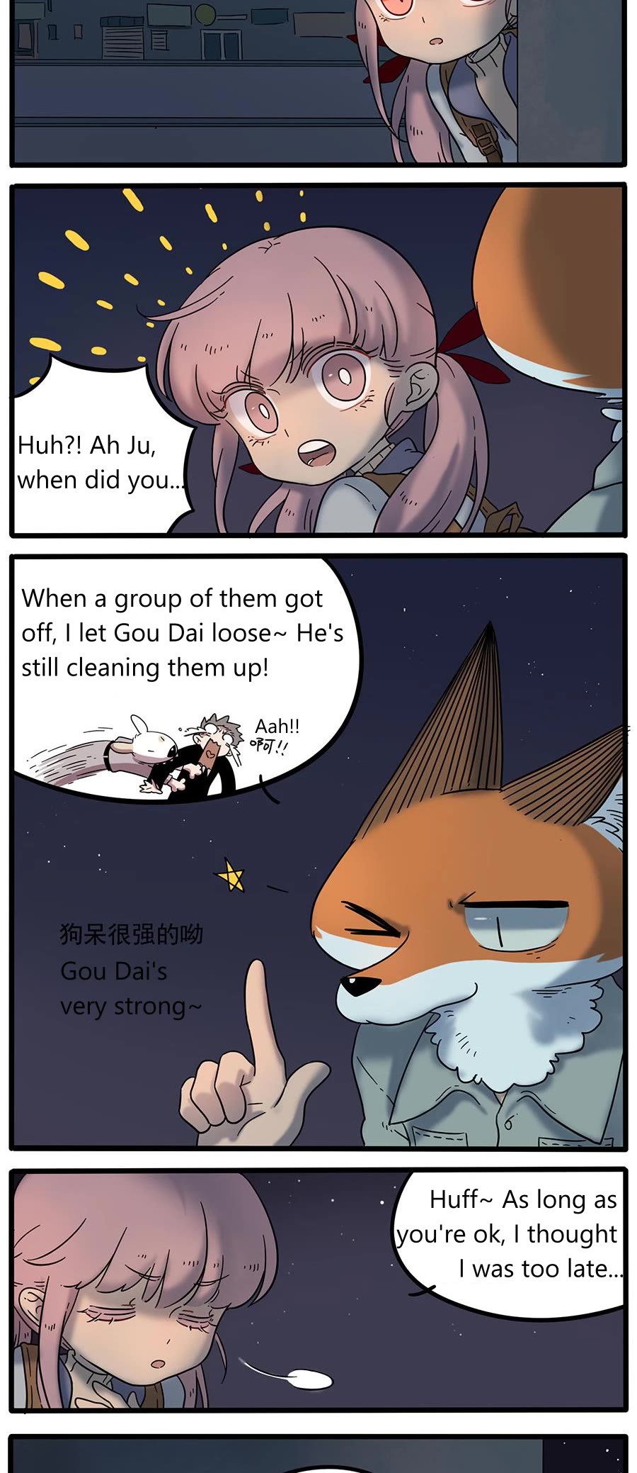 The Loser-fox orange Chapter 37.3 page 4 - Chapter 37.3