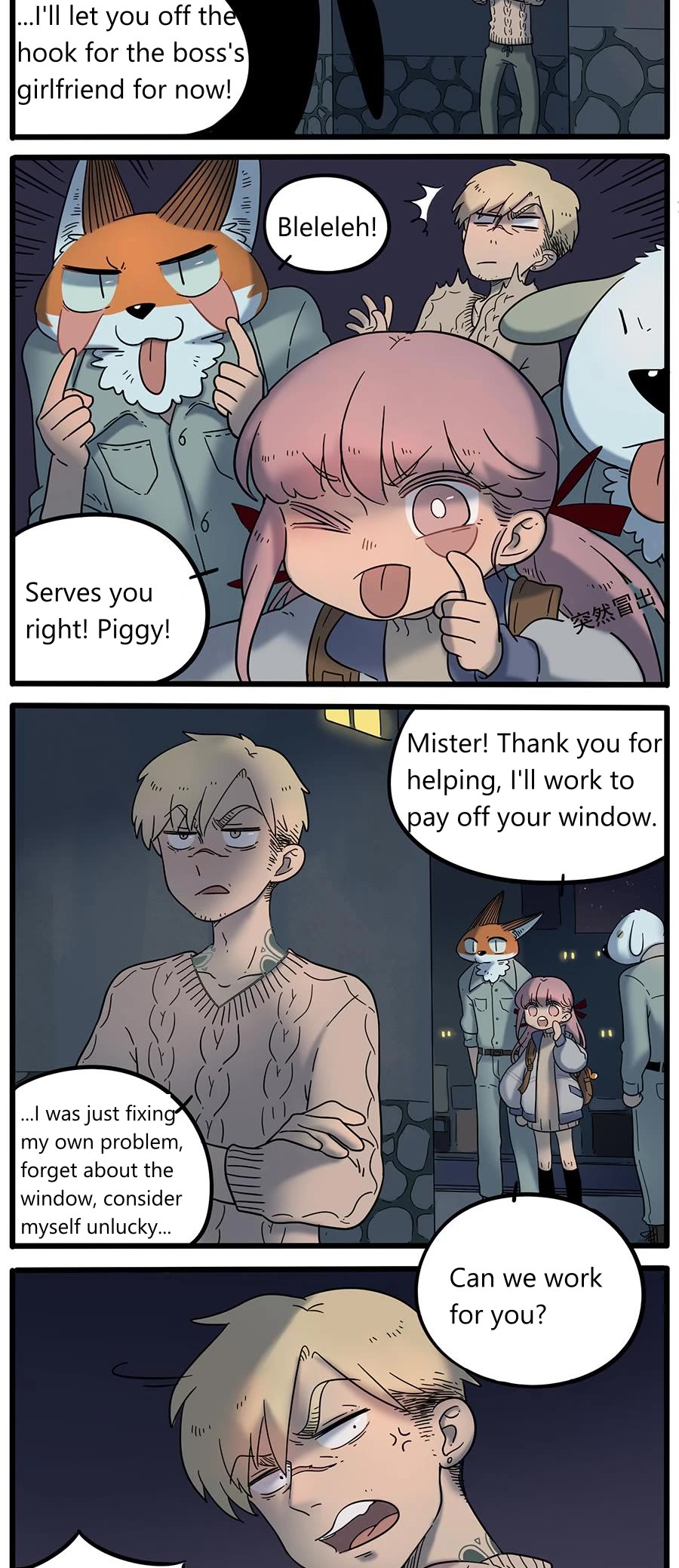 The Loser-fox orange Chapter 37.3 page 8 - Chapter 37.3
